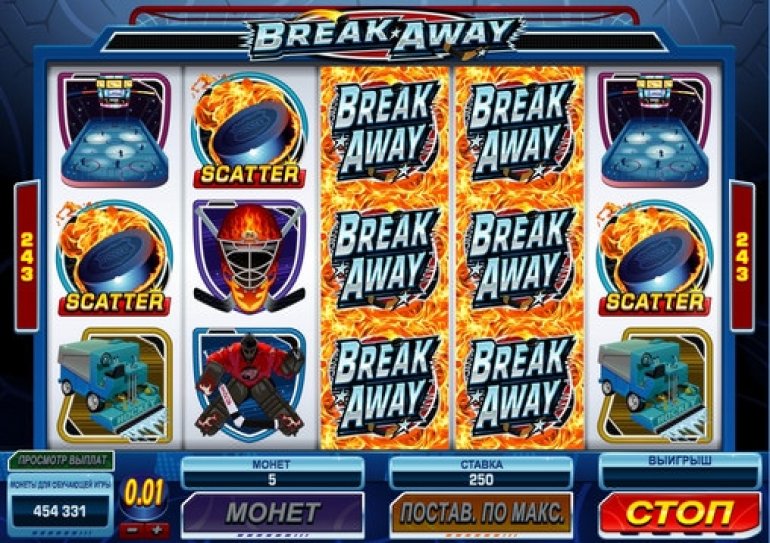 Video slot Breakaway