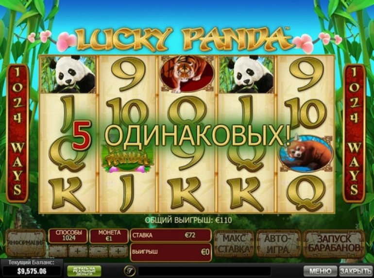 Video slot Lucky Panda