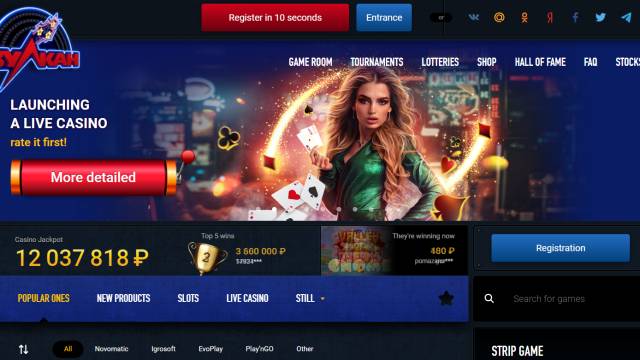 Che cosa mi irrita nei casinò online?