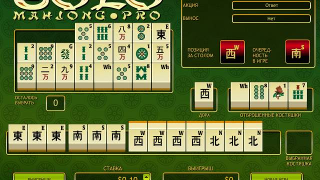 Come giocare a Mahjong da soli