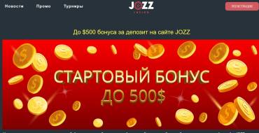 A 100% Welcome Bonus of Up to $500 at Jozz Casino: Un bonus di benvenuto