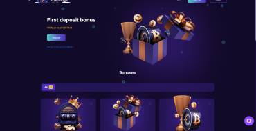 Bonuses and Free Spins for New Customers of CryptoBoss Casino: Promozioni per i nuovi giocatori