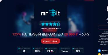 A 125% Welcome Bonus of up to 100 Euros at Mr. Bit Casino: Bonus di benvenuto