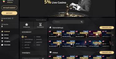 1xSlots casino: 1xSlots Casinò dal vivo