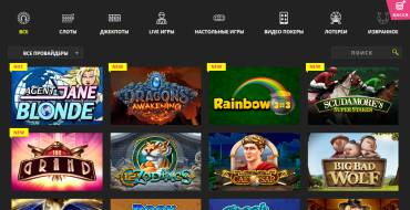 Booi casino: Casino Games