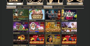 Rox casino: Giochi