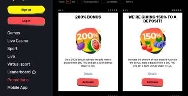 Slottyway Casino: Promozioni