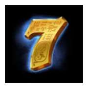 7 simbolo in Legendary Treasures slot