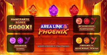 Area Link Phoenix: Caratteristiche uniche