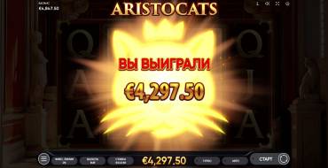 Aristocats: Vincite