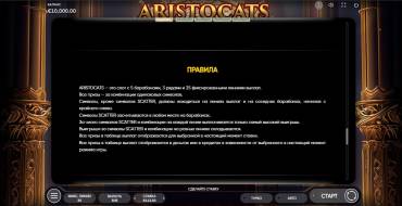 Aristocats: Regole