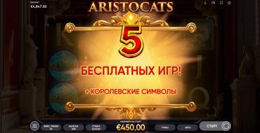 Aristocats: Giri gratis e/o respin