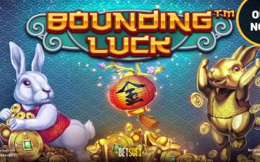 Slot Bounding Luck