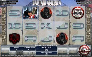 Slot Captain America – The First Avenger