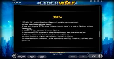 Cyber Wolf Dice: Regole