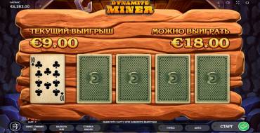 Dynamite Miner: Gioco del rischio