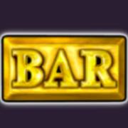 Extremely Hot: Bar