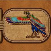 Eye of Horus: Rise of Egypt: Avvoltoio