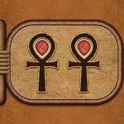 Eye of Horus: Rise of Egypt: Segno 1