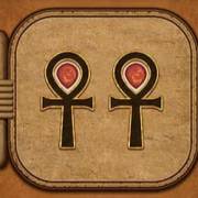 Eye of Horus: The Golden Tablet Megaways: Cartelli a muro