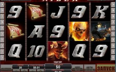 Slot Ghost Rider