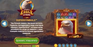 Mighty Eagle Extreme: Caratteristiche uniche