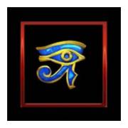 Rubies of Egypt: Occhio di Horus