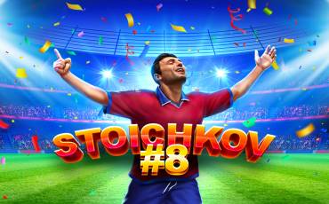 Slot Stoichkov#8