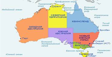 Australia: Mappa della divisione dell'Australia in stati