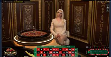 Amusnet: Roulette dal vivo