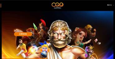 CQ9 Gaming: Sito web ufficiale dell'azienda